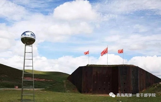 微信图片_20231023101047.jpg
