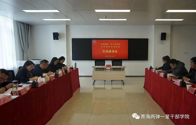 微信图片_20231023102608.jpg