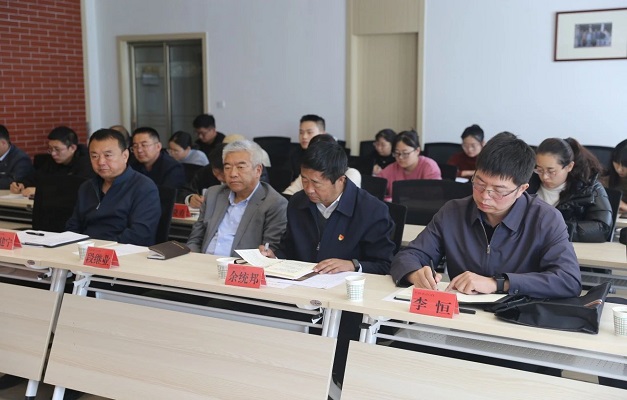 微信图片_20231102101850.jpg