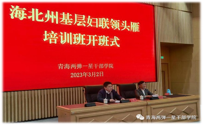 微信图片_20230615091351.jpg