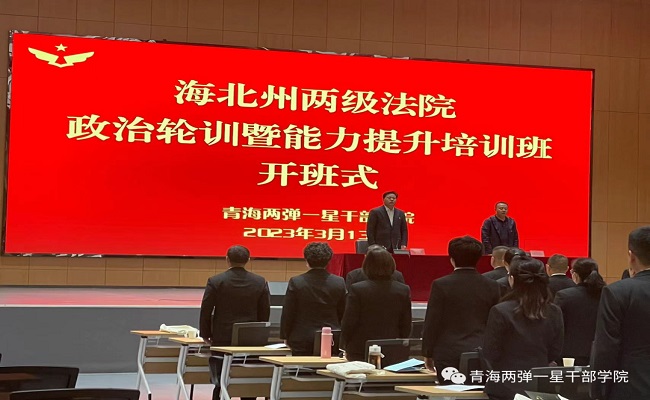 微信图片_20230615092058.jpg