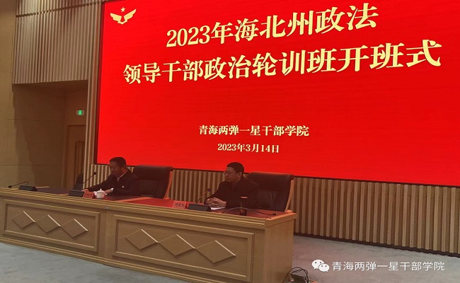 微信图片_20230615092739.jpg