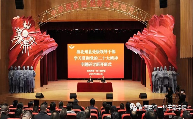 微信图片_20230615093345.jpg