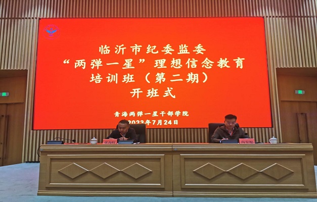 图片20.jpg