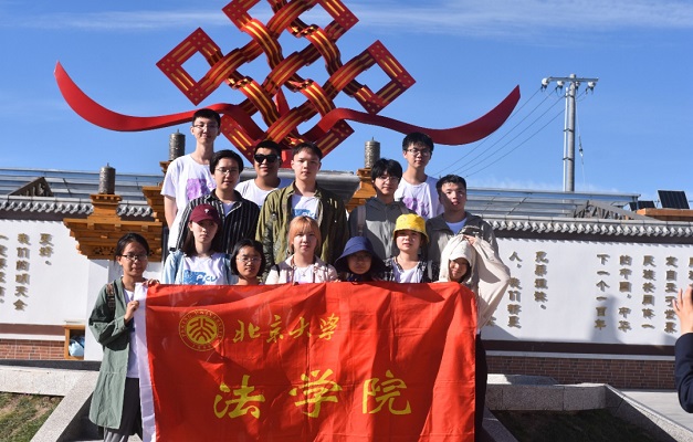微信图片_20230823104628_1.jpg