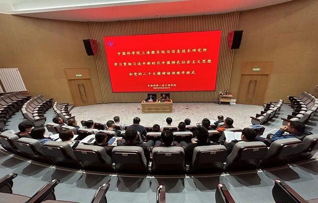 微信图片_20230824102524.jpg
