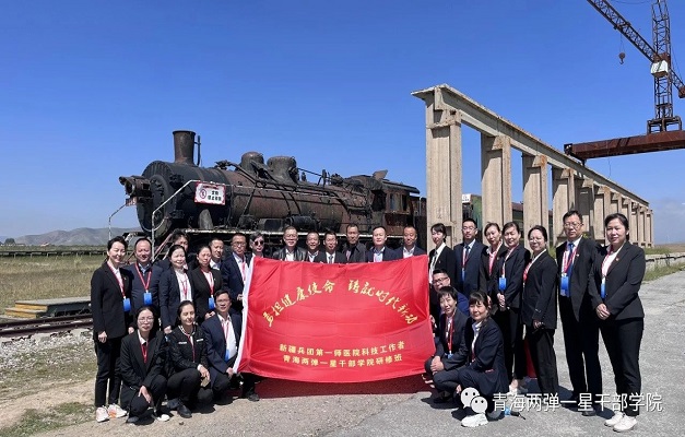 微信图片_20230905083142.jpg