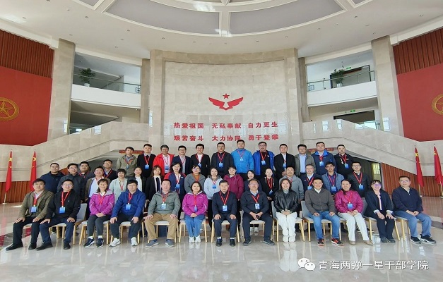 微信图片_20230905084220.jpg