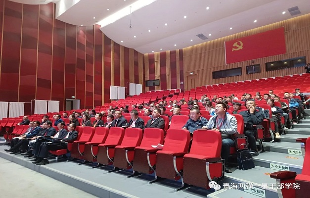 微信图片_20230907085137_1.jpg
