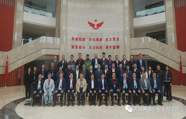 微信图片_20230908083245_4.jpg