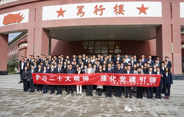 微信图片_20230919172044_1.jpg