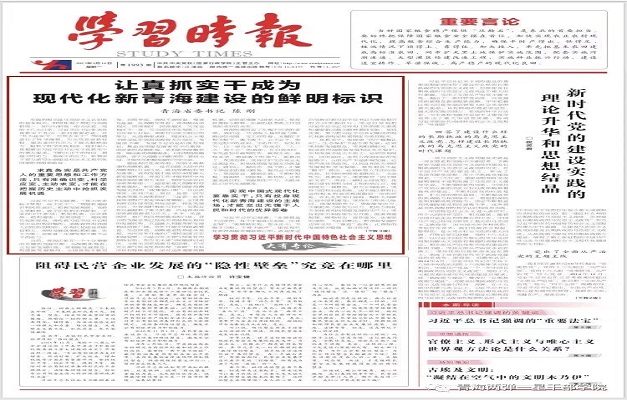 微信图片_20230920091857.jpg