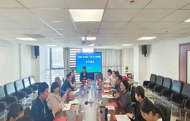 微信图片_20231226160904.jpg