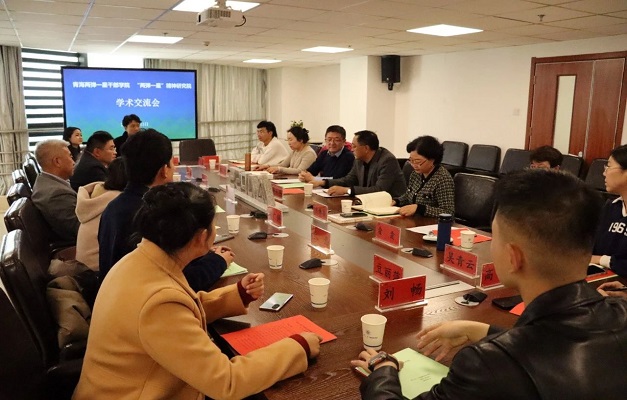 微信图片_20231226160909.jpg